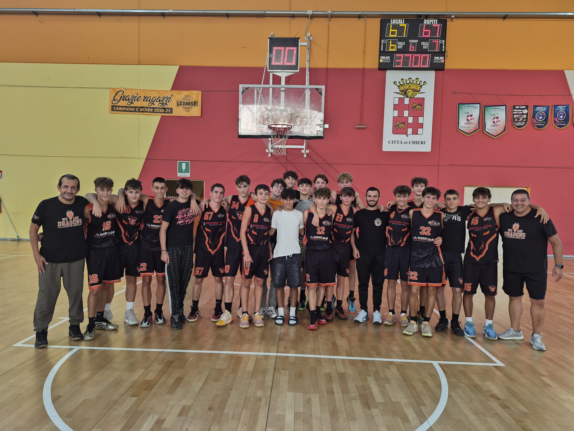 U17