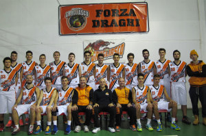 squadra promozione pallacanestro grugliasco